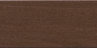 Walnoot (walnut)